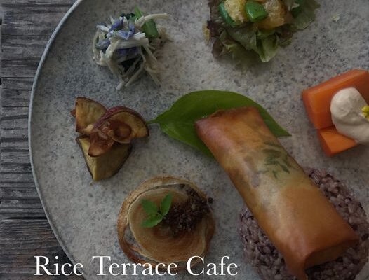 Rice Terrace Cafe 4/26～29の営業について